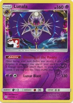 Lunala - null/null [League & Championship Cards] Reverse Holofoil