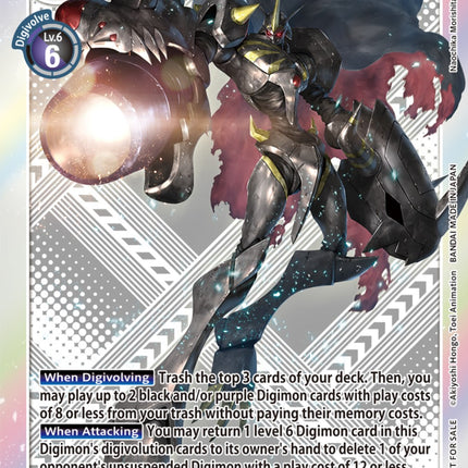 Omnimon Zwart [BT5-087] (Starter Deck 15 & 16 Pre-Release Winner) [Battle of Omni Promos]