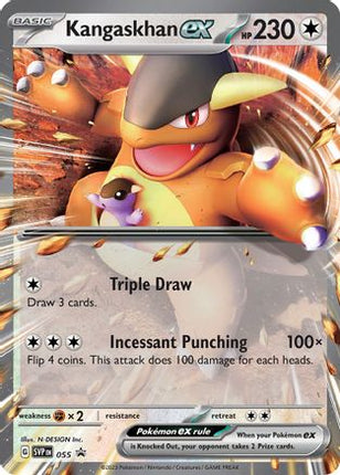 Kangaskhan ex - 055 - 55/null [SV: Scarlet & Violet Promo Cards] Holofoil