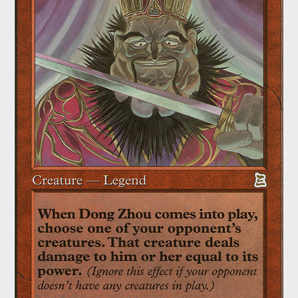 Dong Zhou, the Tyrant [Portal Three Kingdoms]