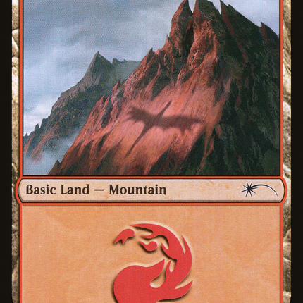 Mountain (564) [Secret Lair Drop] Foil