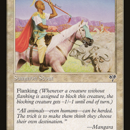 Mtenda Herder [Mirage]