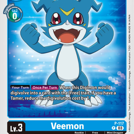 Veemon [P-117] (NYCC 2023 Demo Deck) [Promotional Cards]