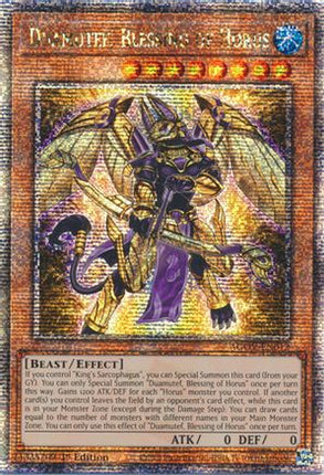 Duamutef, Blessing of Horus (Quarter Century Secret Rare)  [AGOV-EN012] 1st Edition
