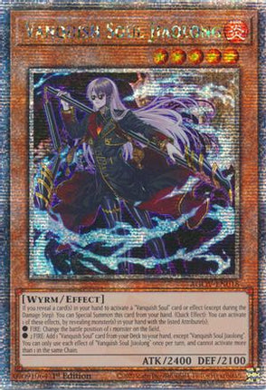 Vanquish Soul Jiaolong (Quarter Century Secret Rare)  [AGOV-EN018] 1st Edition