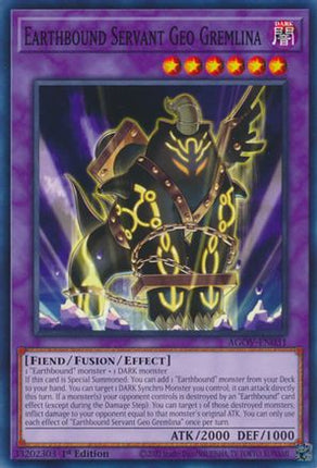 Earthbound Servant Geo Gremlina (Common / Short Print) [AGOV-EN031] 1st Edition