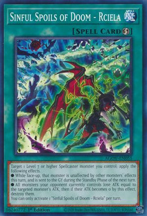 Sinful Spoils of Doom - Rciela (Common / Short Print) [AGOV-EN055] 1st Edition