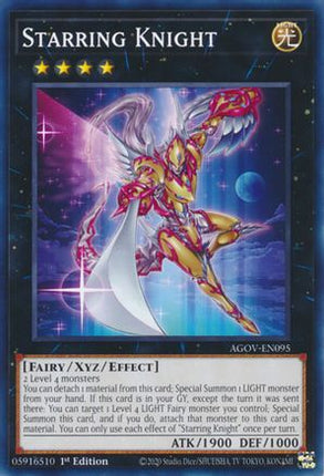 Starring Knight (Common / Short Print) [AGOV-EN095] 1st Edition