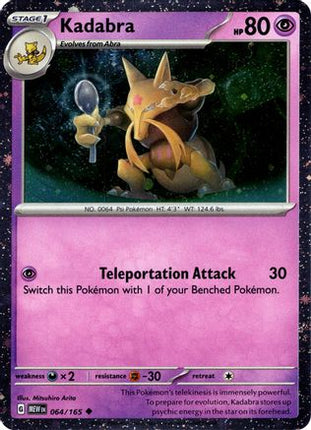 Kadabra - 064/165 (Cosmos Holo) [Miscellaneous Cards & Products] Holofoil