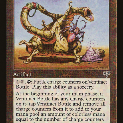 Ventifact Bottle [Mirage]
