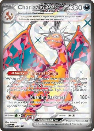 Charizard ex - 056 - 56/null [SV: Scarlet & Violet Promo Cards] Holofoil