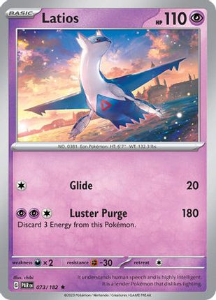 Latios - 73/null [SV04: Paradox Rift] Holofoil