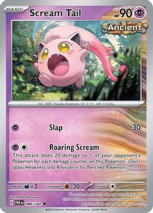 Scream Tail - 86/null [SV04: Paradox Rift] Reverse Holofoil