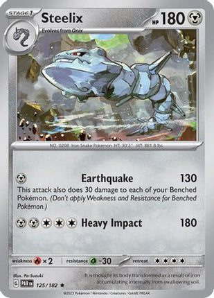 Steelix - 125/182 [SV04: Paradox Rift] Reverse Holofoil