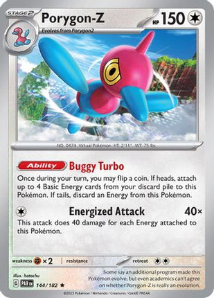 Porygon-Z - 144/null [SV04: Paradox Rift] Holofoil