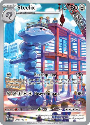 Steelix - 208/182 [SV04: Paradox Rift] Holofoil