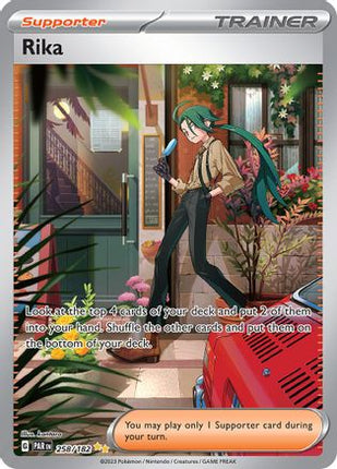 Rika - 258/182 [SV04: Paradox Rift] Holofoil