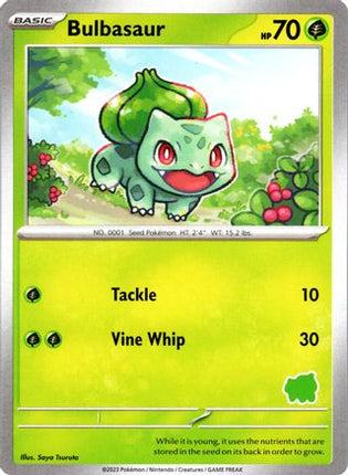 Bulbasaur undefined- My First Battle