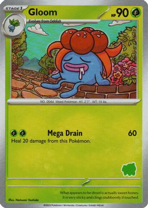 Gloom undefined- My First Battle