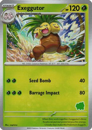Exeggutor undefined- My First Battle