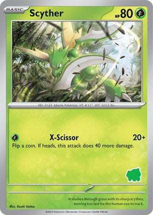 Scyther undefined- My First Battle
