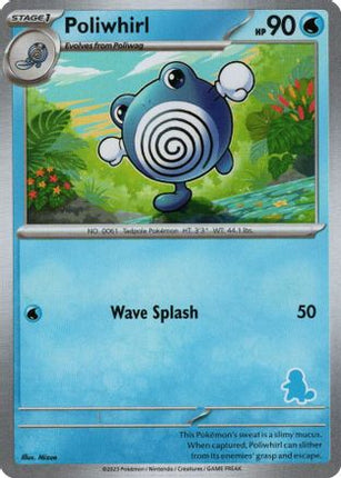 Poliwhirl undefined- My First Battle