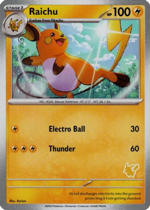 Raichu undefined- My First Battle