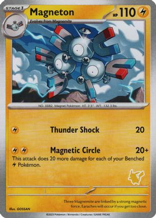 Magneton undefined- My First Battle