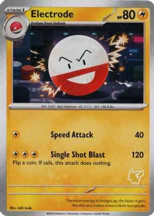 Electrode undefined- My First Battle