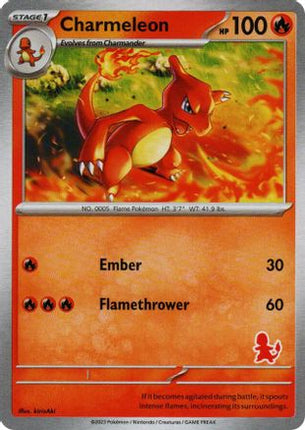 Charmeleon undefined- My First Battle