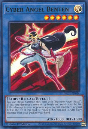Cyber Angel Benten (UR) (Ultra Rare) [RA01-EN024] 1st Edition
