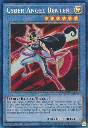 Cyber Angel Benten (PCR) (Prismatic Collector's Rare) [RA01-EN024] 1st Edition