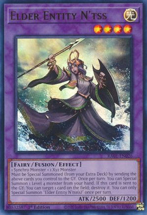 Elder Entity N'tss (UR) (Ultra Rare) [RA01-EN026] 1st Edition