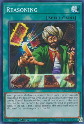 Reasoning (Super Rare) [RA01-EN052] 1st Edition