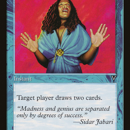 Inspiration [Visions]