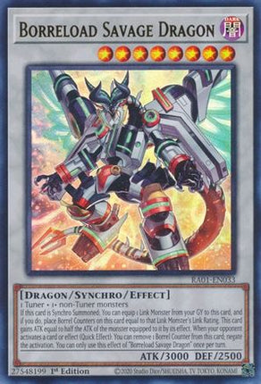 Borreload Savage Dragon (UR) (Ultra Rare) [RA01-EN033] 1st Edition