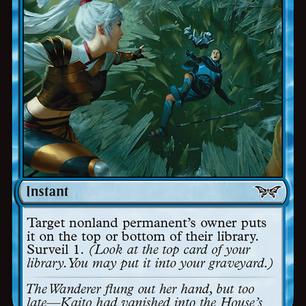 Vanish from Sight [Duskmourn: House of Horror] Foil