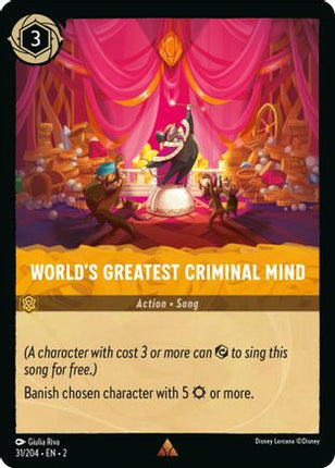 World's Greatest Criminal Mind (31/204) - Rise of the Floodborn