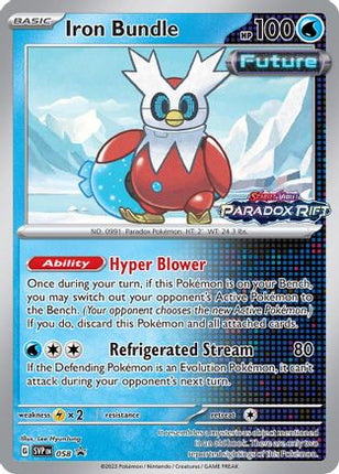 Iron Bundle - 058 (Prerelease) - 58/null [SV: Scarlet & Violet Promo Cards] Holofoil