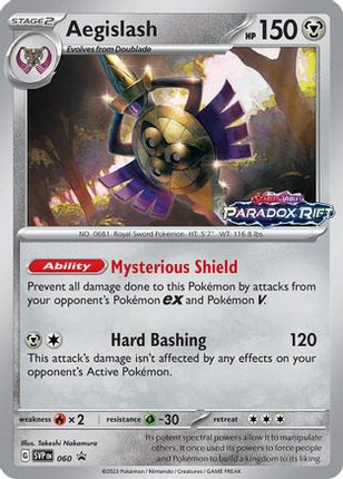 Aegislash - 060 (Prerelease) - 60/null [SV: Scarlet & Violet Promo Cards] Holofoil