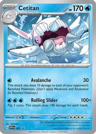 Cetitan - 063 - 63/null [SV: Scarlet & Violet Promo Cards] Holofoil