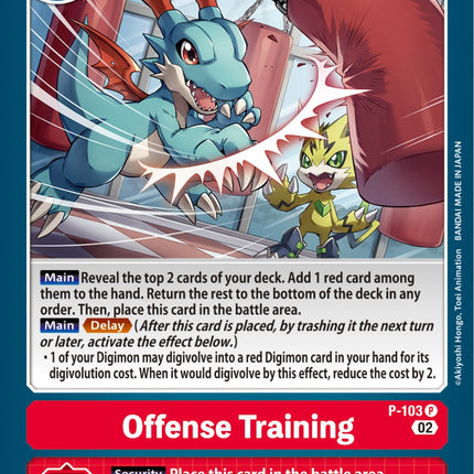 Offense Training [P-103] (Blast Ace Box Topper) [Promotional Cards]
