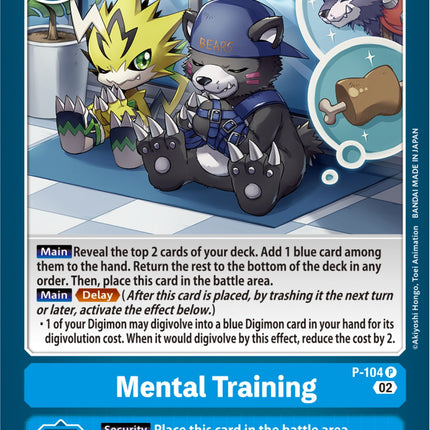Mental Training [P-104] (Blast Ace Box Topper) [Promotional Cards]