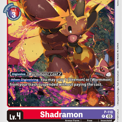 Shadramon [P-110] (3rd Anniversary Survey Pack) [Promotional Cards]