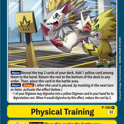 Physical Training [P-105] (Blast Ace Box Topper) [Promotional Cards]