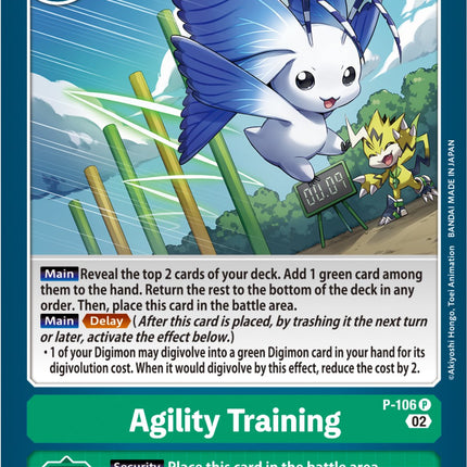 Agility Training [P-106] (Blast Ace Box Topper) [Promotional Cards]