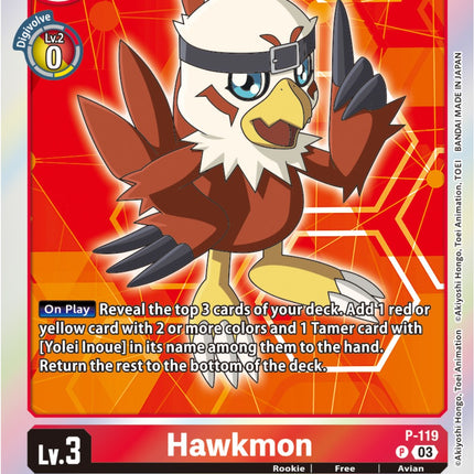 Hawkmon [P-119] (Tamer Party Pack -The Beginning- Ver. 2.0) [Promotional Cards]