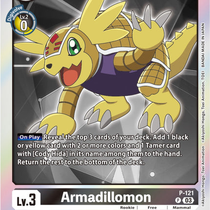 Armadillomon [P-121] (Tamer Party Pack -The Beginning- Ver. 2.0) [Promotional Cards]