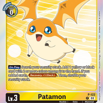 Patamon [P-122] (Tamer Party Pack -The Beginning- Ver. 2.0) [Promotional Cards]