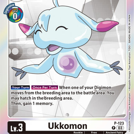 Ukkomon [P-123] (Tamer Party Pack -The Beginning- Ver. 2.0) [Promotional Cards]
